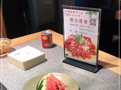 -渝味晓宇·重庆火锅(龙岗龙城万科里店)