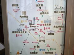 -南京金陵饭店