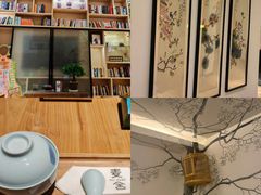 -麦子MaiMassage(打浦桥店)