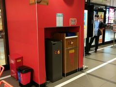 -汉堡王(仲盛世界商城店)