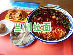 -伊穆祥牛肉面总店·清真