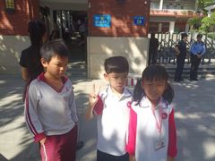 -广州市荔湾区协和幼儿园(彭城东路)