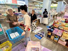 -鹏佳腾学生文创