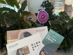 -观心实验室·心理咨询(上海旗舰店)