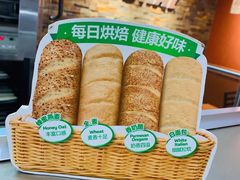 -赛百味SUBWAY(利群宇恒店)