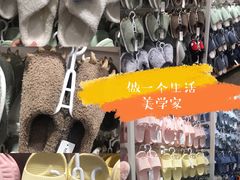 -名创优品(天河区正佳广场二店)