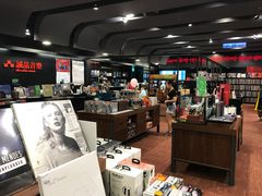 -诚品(信义店)