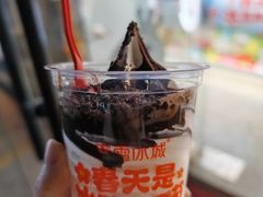 -蜜雪冰城(仓汇路店)