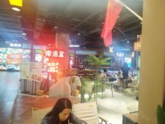 -椰语堂·海南清补凉(友谊阳光城店)