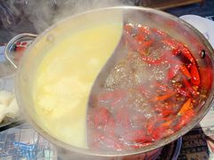 -捞围鲜·港式打边炉(海阳路店)