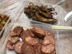 -蓝精灵饺子店