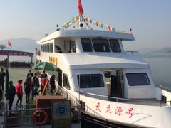 iphone_upload_pic-天目湖山水园