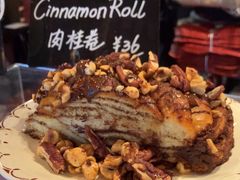-TonTon(永康路店)