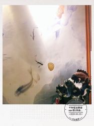 -御品•瑶浴灸疗SPA