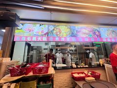 -小煵记·打边炉(西丽文光店)