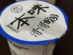 -盒马鲜生(新都心店)