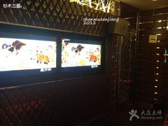 -GAGA主题量贩式KTV平价店(工大店)
