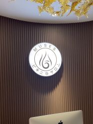 -MUSES专业脱毛比基尼サロン日式连锁