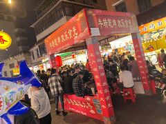 -淄博聊斋城景区
