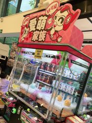 -MELAND亲子乐园•派对•研学(南宁万象城店)