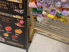 -一绪に和牛寿喜烧(罗湖益田假日店)