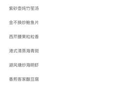 -汕头龙光喜来登酒店
