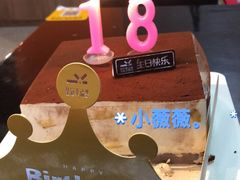 -皇冠幸福里动物奶油生日蛋糕(万达店)
