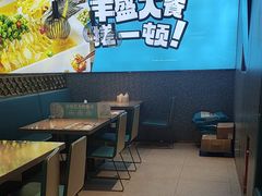 -半天妖烤鱼(物美沁山水店)