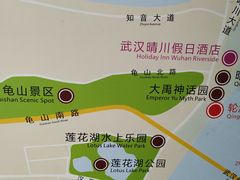 -武昌中华路码头(轮渡站)