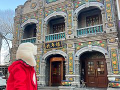 -北平楼·烤鸭·北京菜(牡丹园店)