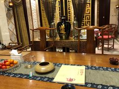 -酿名斋