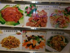android_upload_pic-快乐海鲜城(虎泉街店)