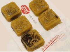 -上海哈尔滨食品厂(淮海中路店)