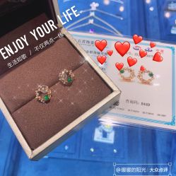 点击看大图 -Cindy Jewelry·钻戒·彩色宝石