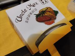 -餮熹Tipsea法餐(吉大店)