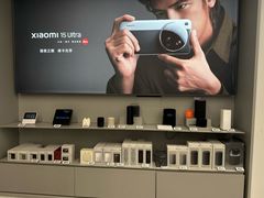 -小米之家(嘉里中心店)