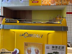 -麦当劳(天权路店)