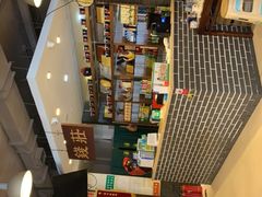 -京门老爆三(回龙观店)