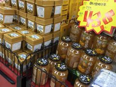-西塔果品超市