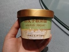 -海鲜潮·株洲海鲜集市(栗雨店)