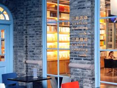 -三联韬奋书店(宽窄巷子店)