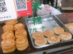 -东伊顺(高银街店)
