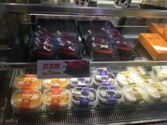 -采蝶轩(明珠商业广场店)