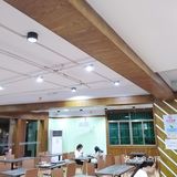 打卡一下文昌邓记清补凉[调皮]