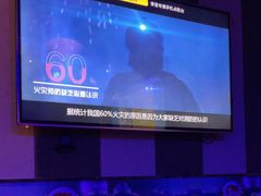 -唱吧麦颂KTV(松江五龙商业广场店)