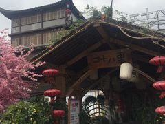 -二十八里太湖船菜(吉祥路店)