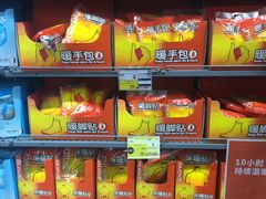 -迪卡侬(南二环店)