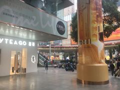 -王府井百货(总府店)