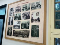 -上海宋庆龄故居纪念馆