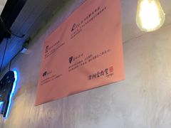 -济州爱肉堂(总店)